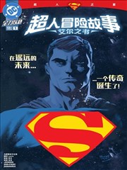 美丽小蜜桃在线看第十九集画面